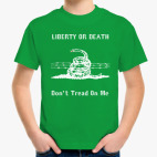 Детская футболка