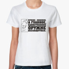 Женская футболка