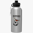 Спортивная бутылка