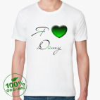 Мужская футболка органик