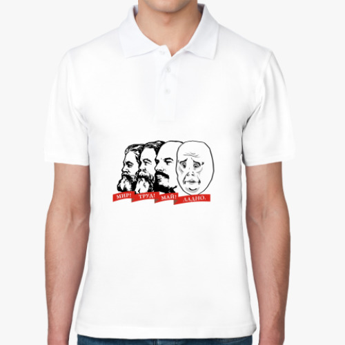 Рубашка поло с принтом Мир, труд, май, ладно