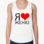 Женская майка