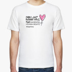 Мужская футболка