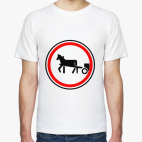 Традиционализм