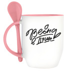 Весна в душе