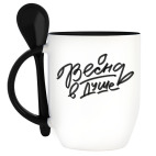 Кружка с ложкой