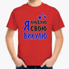 Детская футболка