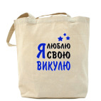 Холщовая сумка