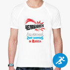 Мужская спортивная футболка