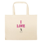 Большая сумка шоппер