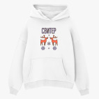 Толстовка худи оверсайз