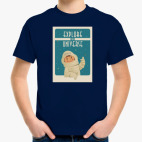 Детская футболка