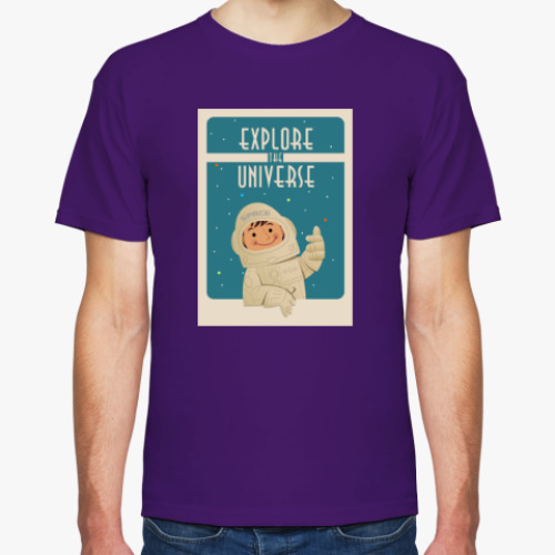 Футболка с принтом Explore the Universe