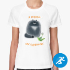 Женская спортивная футболка