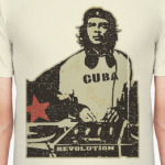 DJ Che
