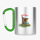 Кружка с карабином