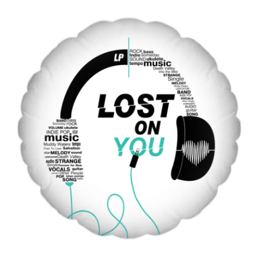 Подушка Lost On You