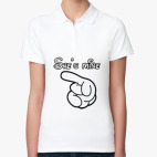 Женская рубашка поло