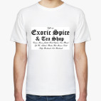 лавка Монро