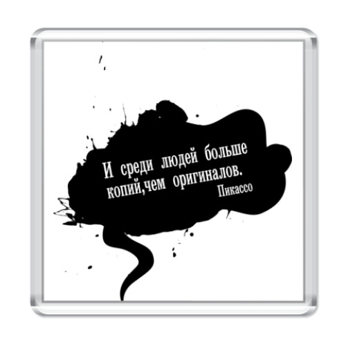 Магнит  'Пикассо'
