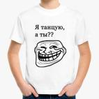 Детская футболка