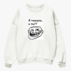 Свитшот оверсайз