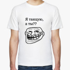 Мужская футболка