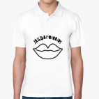 Мужская рубашка поло