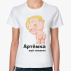 Женская футболка