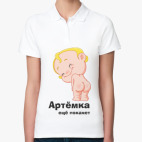 Женская рубашка поло