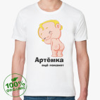 Мужская футболка органик