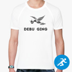 Debugging