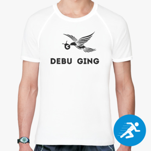 Спортивная футболка Debugging