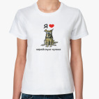 Я люблю корейскую кухню