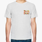 Вегану посвещается.