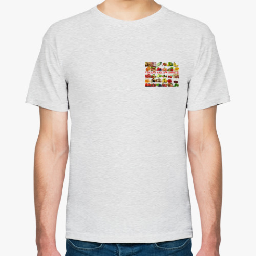 Футболка с принтом Вегану посвещается.