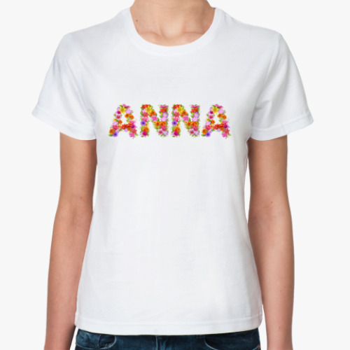 Классическая футболка 'Анна'