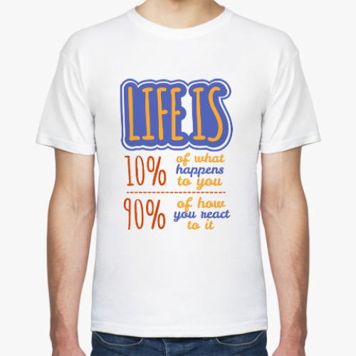 Футболка с принтом про жизнь