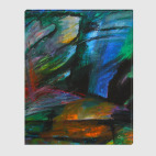 АБСТРАКТНЫЙ ПЕЙЗАЖ