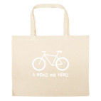 Большая сумка шоппер