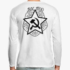 Лонгслив