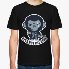 Обезьяна (Monkey)