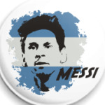 Месси