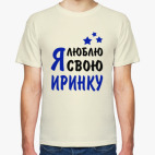 Мужская футболка