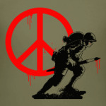 искусство - это моё оружие