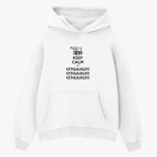 Толстовка худи оверсайз