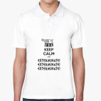 Мужская рубашка поло