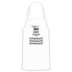 Кухонный фартук