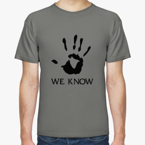 Футболка we know