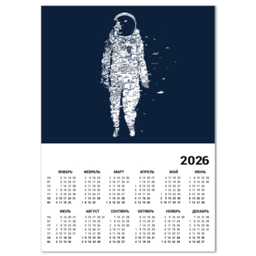 Календарь с принтом Космонавт